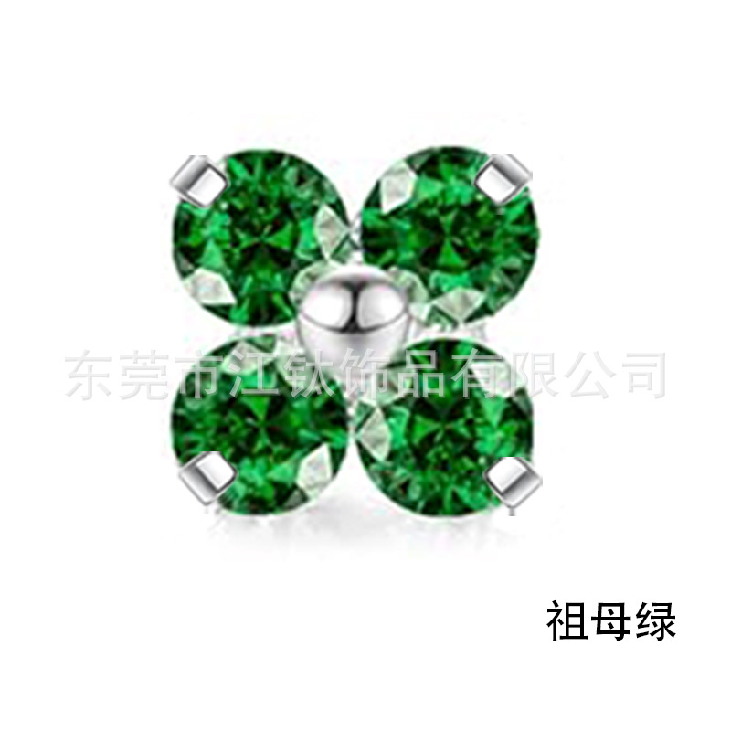 F136 Titanium Ear Studs Clover Petals Inlaid 5A Zircon Lip Nails G23 Titanium Alloy Body Piercing Jewelry Ear Bone Nails detail image 15