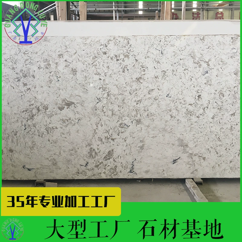 Искусственный камень Yunfu Stone Galaxy White, кварцевая столешница для кухни, ванной комнаты, раковины, тумбы