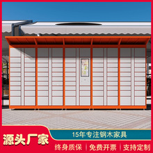 С�^���ܿ��f���WУ���֘��ռ�����Ԣ�@�^���ᙙ�S�҃��