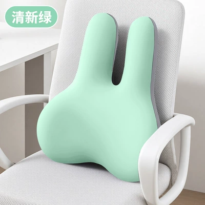 Car Lumbar Pad Cute Seat – Waist support - fresh-green
