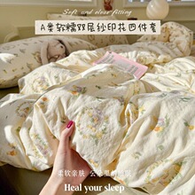 母婴级A类床上四件套纯棉超柔软抗菌床单被套罩双层纱宿舍三4件套