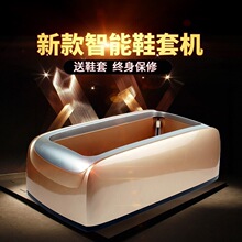 ��Ь���ÙCЬ��ȫ�ԄәC�¿�һ�����M�T���ܲ���Ь�_Ĥ�C���]���l