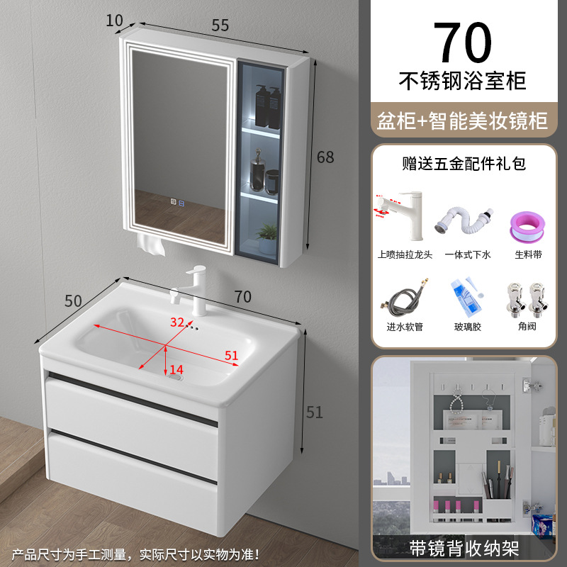 Nuevo gabinete de baño de aire simple cerámica integral lavabo lavabo lavabo lavabo combinado lavabo lavabo transfronterizo
