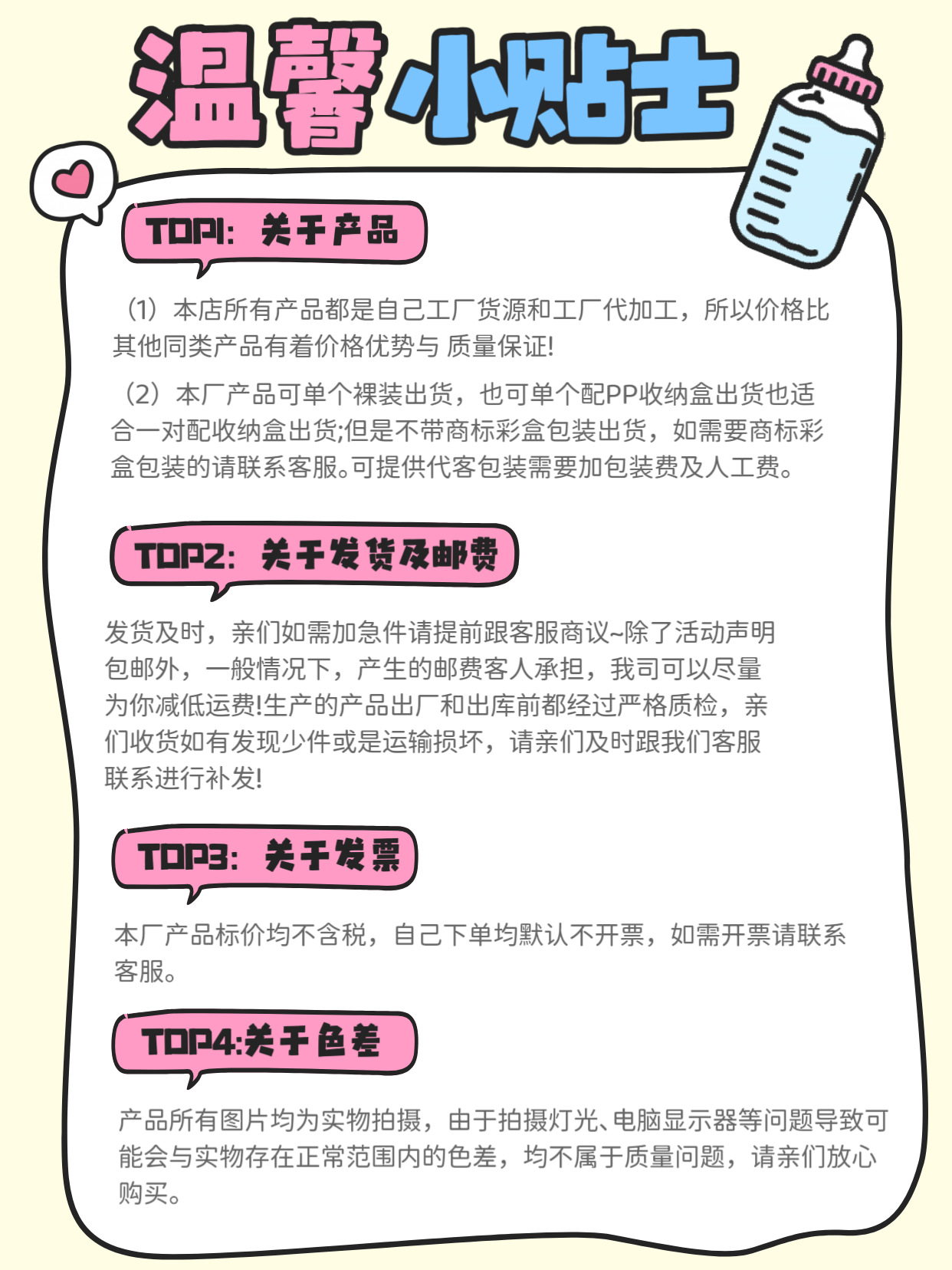 微信图片_20250309103639.png