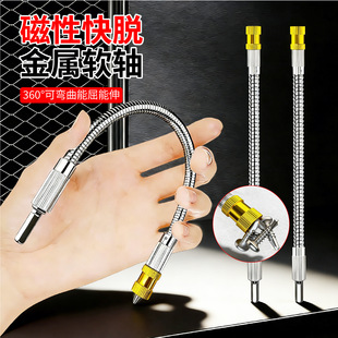 300mm��ɫ���Ǳ�����360&deg;ܛ�S���^׃���ݽz�����^�B�Ӽ��L�ӗU��