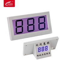 维融古鳌创索聚龙清分机点钞机外接显示器银行监控外显屏