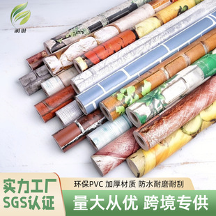 �羳�´u�yӡ��ľ�y��ճ����3d���N�͏d���b�̲�ڼ�����y