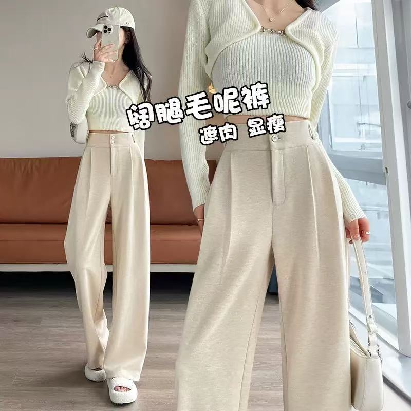 Drapey Woolen Wide-Leg Pants for Women 2025 Autumn and Winter New High-Waist Slim Narrow Straight Pants Loose and Versatile Suit Pants Drapey Woolen Wide-Leg Pants for Women 2025 Autumn and Winter New High-Waist Slim Narrow Straight Pants Loose and Versatile Suit Pants