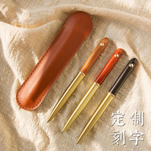 Vintage sandalwood signature pen lettering logo brass metal signature pen suit business with pen cover gift wooden pen
