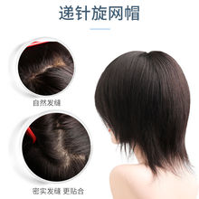 ��Ůͨ���f����ٰlë���߶��p���ֿ�͸�ⱡ�����˰l�z�ɠCȾ15CM