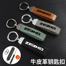 zeeho�O��ae4ipro ae8 ez3i ae2 ae6�Ħ늄�܇���GƤ���K耳׿�