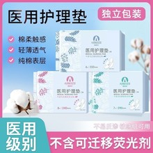 ������t���l�����o��|�̋������ڮa�D��Ů����ҹ���֖|��ͬ��