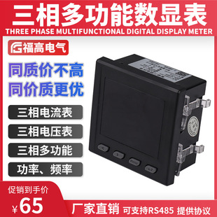 ����늉���������๦������x�픵�@�� ����ʽ��܊��C��߅��