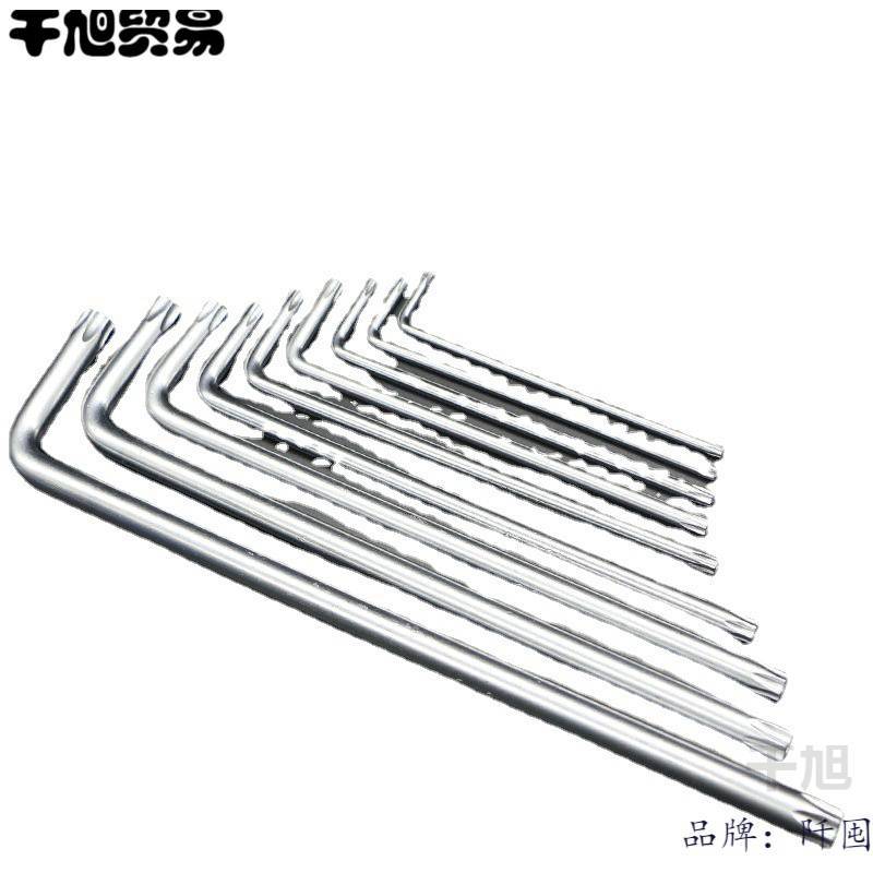 Wrench full set of hex socket screwdriver tool set plum blossom hexagonal hexagonal hexagonal hexagonal hexagonal corner wholesale