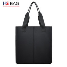 男女通用公文包大容量防泼水手提包商务通勤电脑包可印LOGO手提包