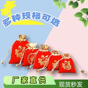 �S�ҬF؛��ڽq������ӡˢlogo�錚����b���\�������ִ��q����