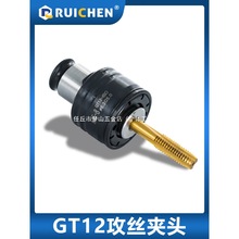 GT12���z�C�A�^����ISO�՘�JIS��DINӢ��INC���Կ�Q�z�F�����A��