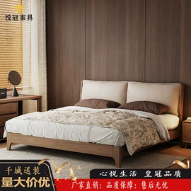 实木床;实木沙发;餐桌