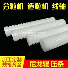 �����������������Sˮ�۷֗l�������C���lˮ�۷־��S�����C����݁