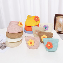 宝宝遮阳帽婴儿防晒帽儿童太阳帽夏季女童帽子小孩可爱超萌空顶帽