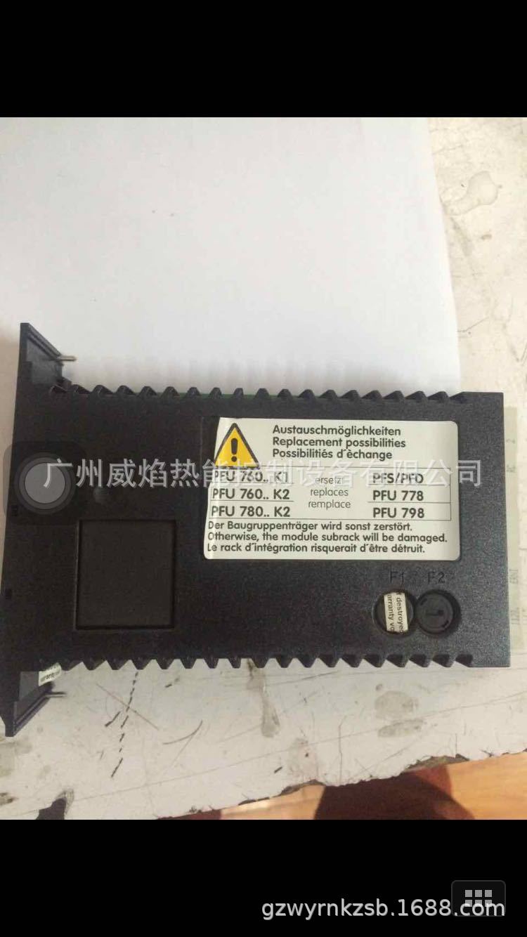 【实物】PFU778控制器德国霍科德科罗姆Kromschroeder