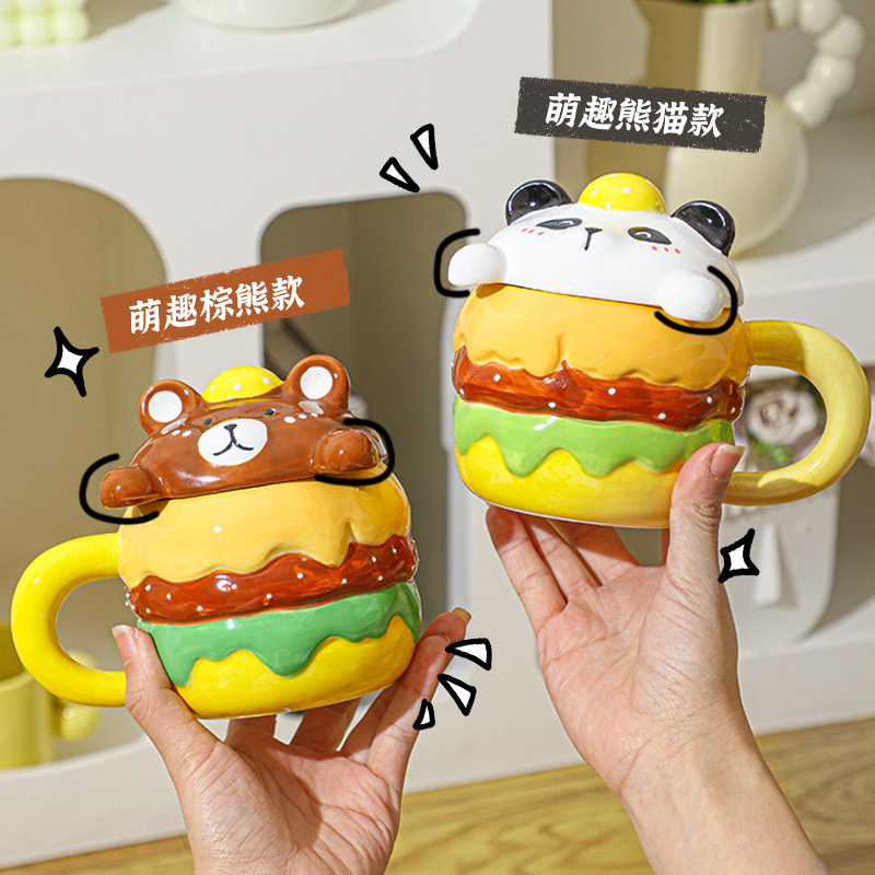 陶瓷杯带盖可爱女生马克杯高颜值汉堡水杯情侣大容量儿童早餐杯