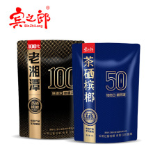 宾之郎老湘潭槟榔 青果茶硒槟榔50元100元内袋版装商超同款原厂货