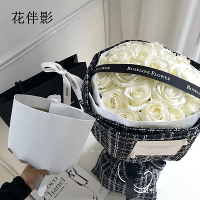 Tanabata Small fragrant wind Thirty-four Inner liner Bouquet of flowers Stereotype Piece hand pack Lazy man flower packing Material Science Florist