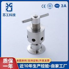�����y ��ֹ����y �Ś��y ����Ɖ��� �{���ͺ����y