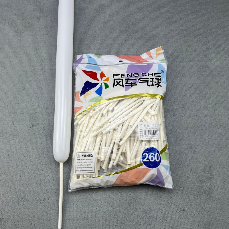 风车260长条魔术气球 加厚小丑卡通造型公仔编织条形派对街卖气球|undefined