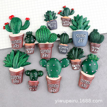 �������J�C������ ��֬��������z�֙C�����϶�������diy�����NƬ