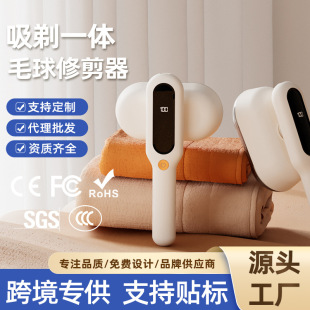 �¿��p�^ë���޼��� ���ó�ë��ë��ȥ����usb���ë��C�羳���S