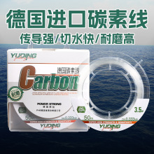 �O�����M��̼�ؾ���឴�ិ��·��ǰ�����Ӿ���̼��͸����~��