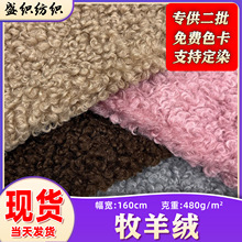 �S��ֱ�N����që�q���� �r��Ů�b�Ҿӷ�ɳ�l�������Ь��������