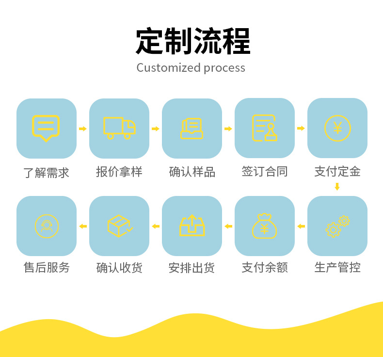 详情页_12.jpg