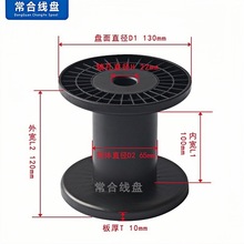 ����݆�z�S���L��130mm/5����b�~��䓽zС���P��������|�P