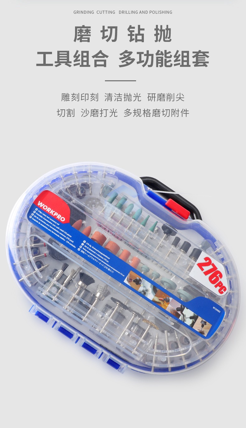 详情页_03.jpg