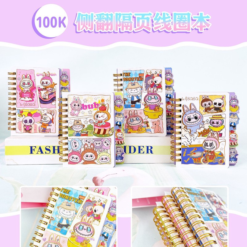 新款浪浪山小妖怪文创隔页100K烫金手账线圈本学生便携口袋小本子|undefined