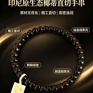 7*6ӡ��ԭ���BҬ��ֱ��Ͱ���ִ������Ȧ��Ůͨ��