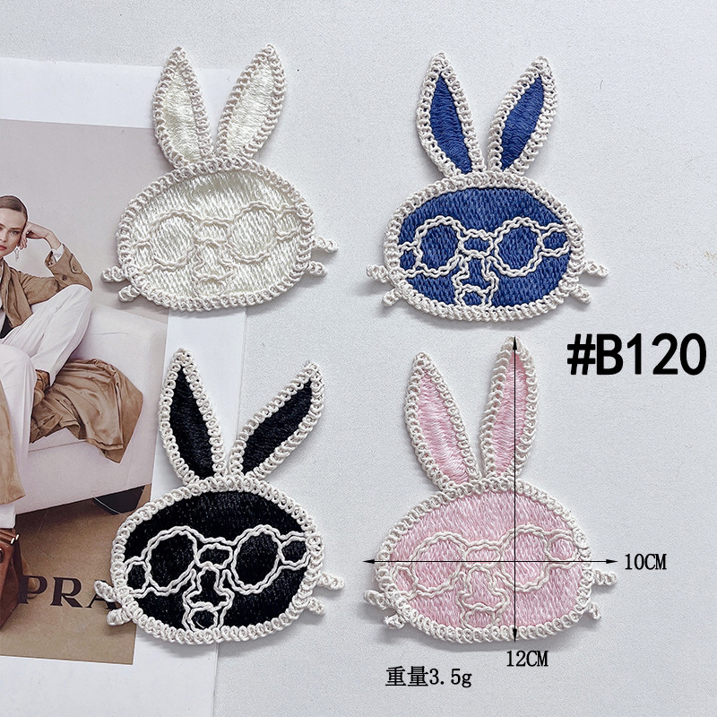 现货绳绣布贴可爱眼睛兔绣花贴手工DIY鞋帽衣服包包服装装饰辅料