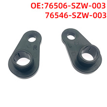 72506-SZW-003�����ڰµ��� ������ ����������λ��72546-SZW-003