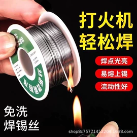 电动螺丝刀;电动雕刻机;电磨