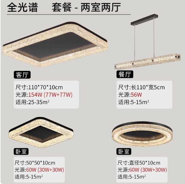 全铜意式极简客厅吸顶灯现代简约大气轻奢全光谱护眼全屋套餐灯具|undefined