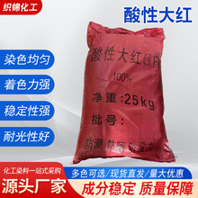 ���Դ�tȾ��ˮ��ɫ�۷���ľ��Ⱦɫ����ӡˢƤ������Ⱦɫ�r�G��t