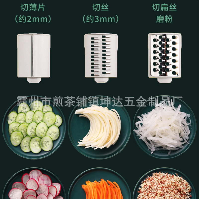 Cortador de verduras manual al por mayor para uso doméstico, rallador giratorio multifuncional, rebanador grueso y fino, triturador de patatas y rábanos.