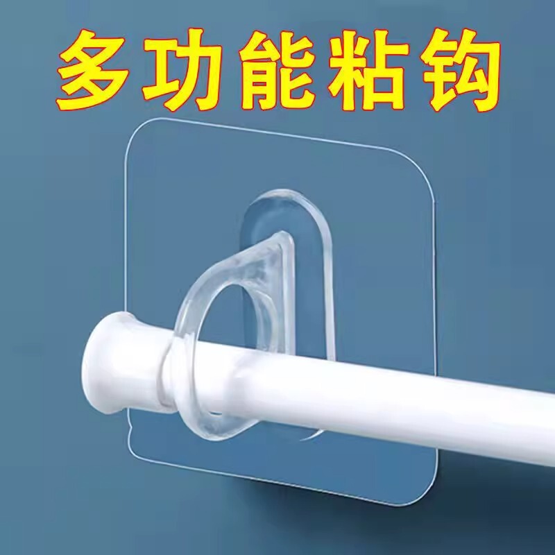 [Cross-border hot sale] bathroom multi-functional round hook punch-free shampoo rack shower gel wall hanging sticky hook