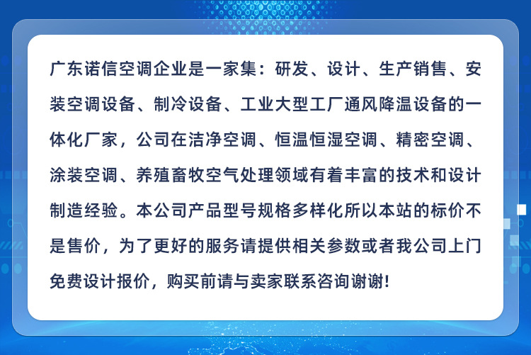 O1CN010DfQdQ1L3naOLrl2P_!!3365311244-0-cib.jpg?__r__=1695190426565