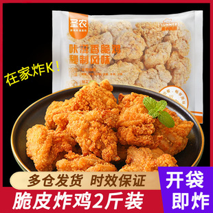 �}�r��Ƥը�u1kg���ß�������u�K���˱���՚�ը�ʳ�İ����l