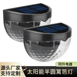 太阳能灯;草坪灯;景观灯