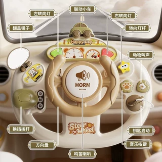 抖音同款儿童模拟驾驶方向盘幼儿角色扮演驾驶器声光安抚早教玩具